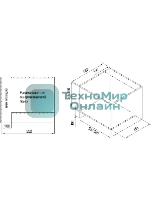 Микроволновая печь встраиваемая Maunfeld JBMO.20.5GRBG черный, 20 л, 700 Вт, переключатели - поворотный механизм