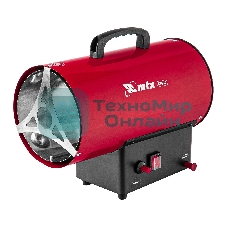 Газовая тепловая пушка MTX GHB-10, 10 кВт, 320 м3/ч, пропан-бутан