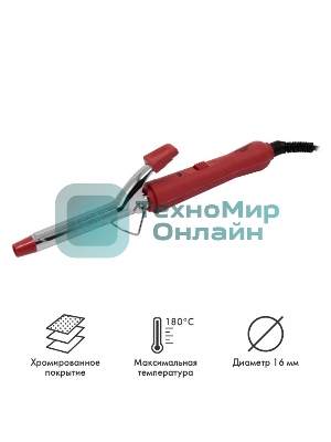 Щипцы для завивки волос Atlanta ATH-6646 красный, 16 мм, 180 °C, 1 режим