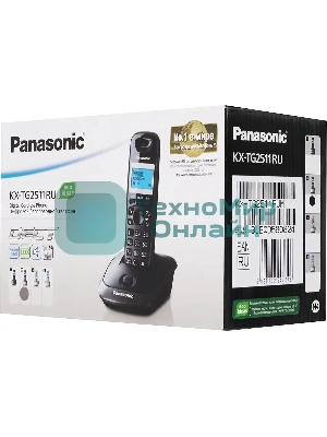 Телефон беспроводной (DECT) Panasonic KX-TG2511RUM (металик) АОН, Caller ID,спикерфон на трубке,переход в Эко режим одним нажатием