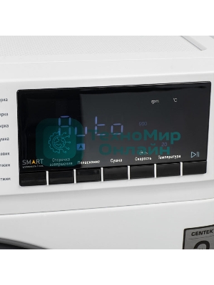 Стирально-сушильная машина Centek CT-1953 белый, загрузка фронтальная 8 кг, 1400 об/мин., класс: А+++