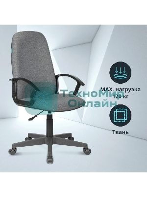 Кресло Бюрократ CH-808LT/#G 3C1 серый, ткань
