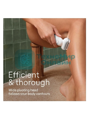 Электрический эпилятор BRAUN SES9-000 розовое золото/белый