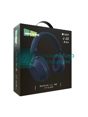 Беспроводные/проводные наушники MORE CHOICE HW55 темно-синий, накладные, Bluetooth + проводной, до 12 ч