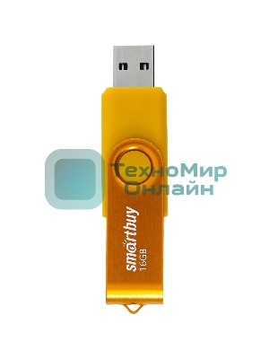 Флешка USB Smartbuy Twist Yellow (SB016GB2TWY), 16Gb, USB 2.0, R/W 15/7, желтый