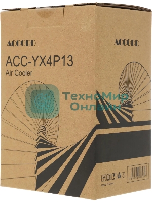 Устройство охлаждения(кулер) Accord ACC-YX4P13 ARGb Soc-AM5/AM4/1200/1700/1851 черный 4-pin 36.5dB Al+Cu 220W 740gr brown box