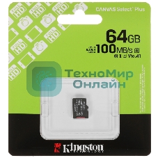 Флеш карта Kingston Canvas Select Plus microSDXC 64Gb C10 SDCS3/64GbSP