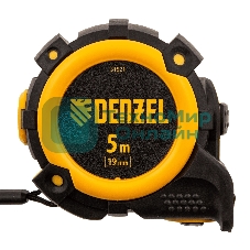 Рулетка Denzel 5м х 19мм, автоматич. фиксац., нейлон. покрытие, магнит. зацеп, двухстор. разметка