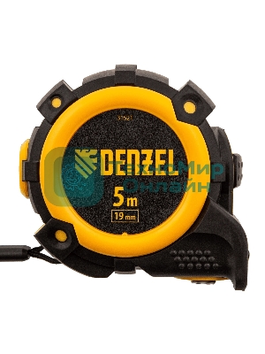 Рулетка Denzel 5м х 19мм, автоматич. фиксац., нейлон. покрытие, магнит. зацеп, двухстор. разметка