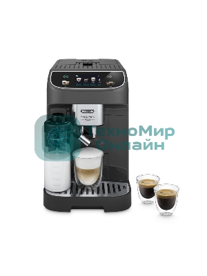 Кофемашина автоматическая DeLonghi Magnifica Plus ECAM320.61.G серый, исп. кофе - зерновой/молотый, 1.9 л, 1450 Вт, 15 Бар.