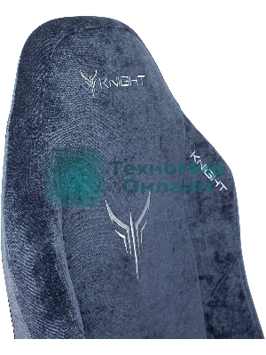 Кресло Knight N1 Fabric синий, ткань, 120 кг, механизм качания