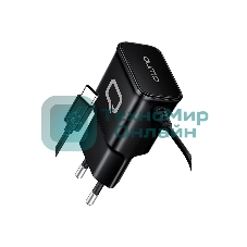 Сетевое зарядное устройство Qumo Energy (Charger 0025) 2.1A, встроенный кабель TYPE-C, черный