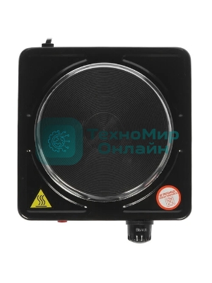 Плита настольная электрическая Energy EN-901B (158956)