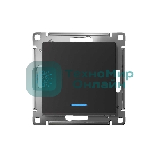 Механизм выключателя 1-кл. AtlasDesign с подсветкой (сх.1а) 10АХ карбон