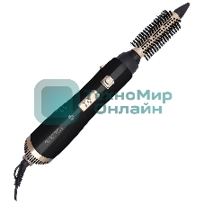 Фен-расческа Energy EN-845 черный/золотистый, 1000 Вт