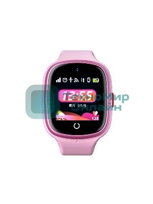 Умные часы Havit KW10 розовый
