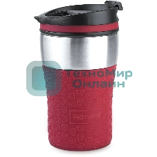 Термокружка Rondell RDS-1163 260 мл