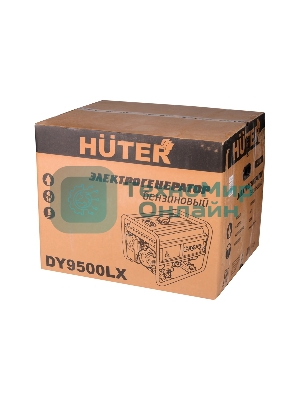 Электрогенератор бензиновый Huter DY9500LX, 8 кВт, 91 дБ, 80 кг