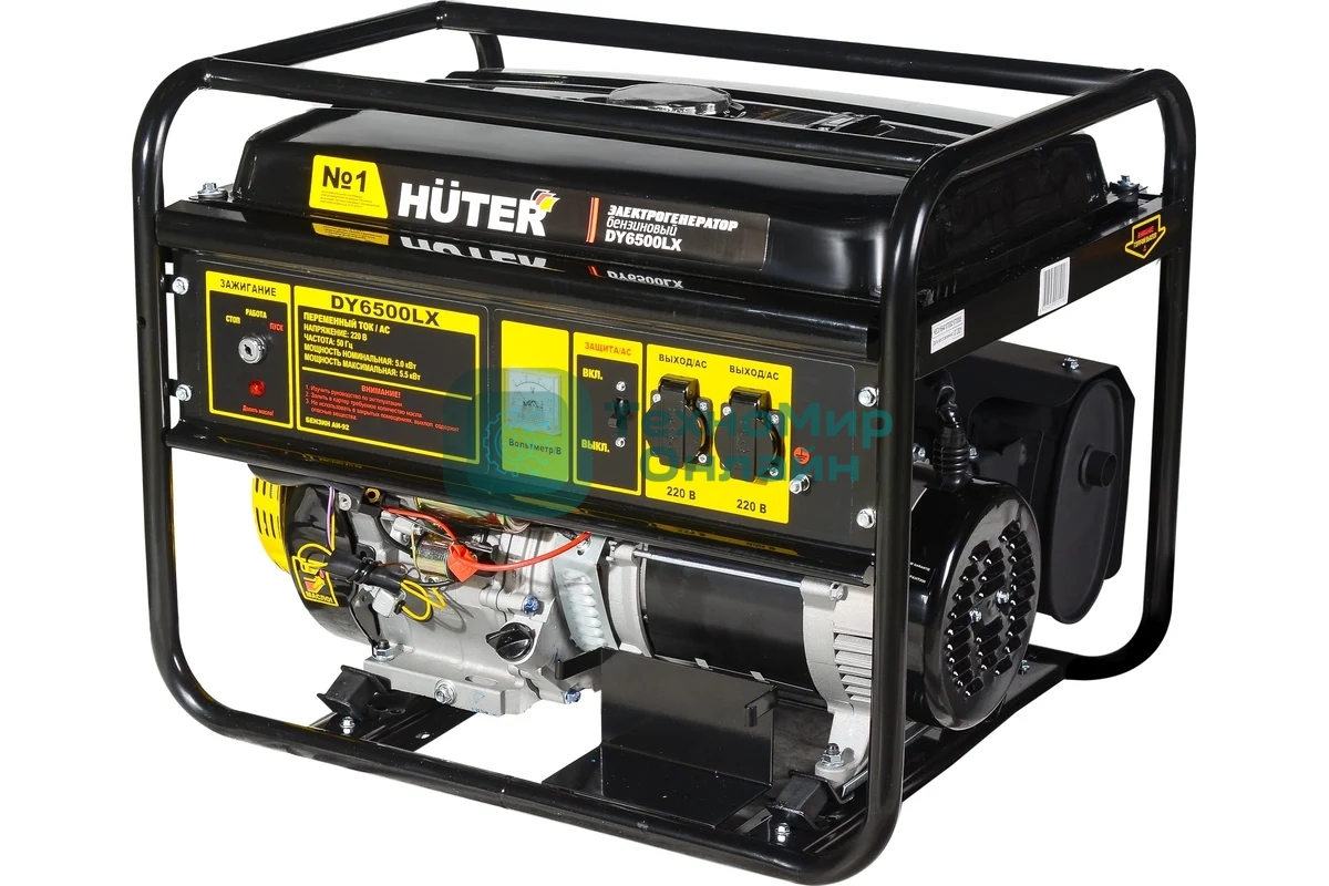 Электрогенератор бензиновый Huter DY6500LX, 5.5 кВт, 71 дБ, 74 кг