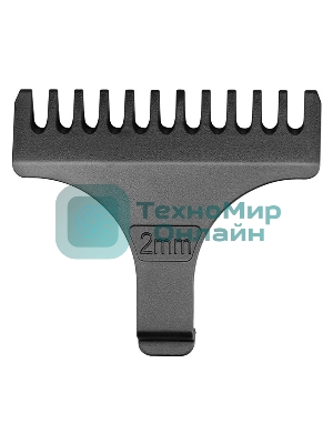 Машинка для стрижки Hyundai H-HC7111 серебристый/черный 3Вт (насадок в компл:3шт)