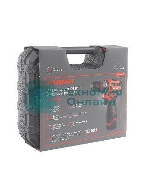 Дрель-шуруповерт аккумуляторная PATRIOT BR 467h BL, 2 АКБ Li-Ion, 16.8 В, 2,0 Ач, 70Нм, удар, 2 скорости, кейс, БЕСЩЕТОЧНЫЙ ЭД