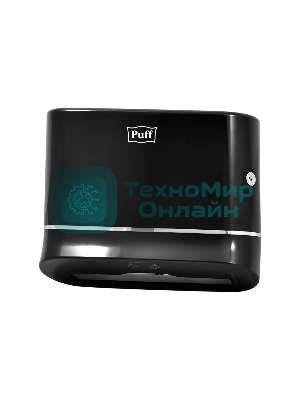 Диспенсер бумажных полотенец Puff 5135Bl, черный, с замком, ABS-пластик