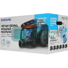 Пылесос Samsung VC18M21A0SB синий, 380/1800 Вт, уборка сухая, пылесборник контейнер 1.5 л