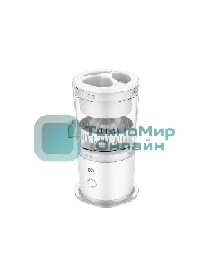 Соковыжималка BQ J3000 белый, цитрусовая, 45 Вт, 200 мл, механическое