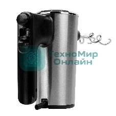 Миксер Centek CT-1101 черный/серебристый