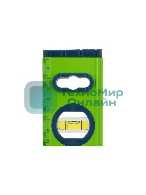 Уровень Сибртех алюминиевый УСМ-0,5-800, фрезерованный, 3 глазка, магнитный, рукоятки, 800 мм