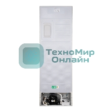 Холодильник Maunfeld MFF185NFBG бежевый двухкамерный инвертор 240/100л морозилка снизу, No Frost