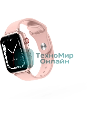 Смарт-часы AIMOTO Concept розовый 9240202