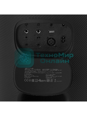 Портативная аудиосистема Tronsmart Halo 300 Black, черный