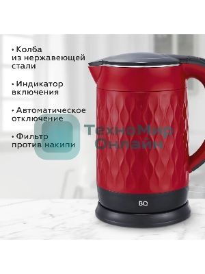 Чайник электрический BQ KT1715P Red-Black. Мощность:1800 Вт, Объем 1.7 л