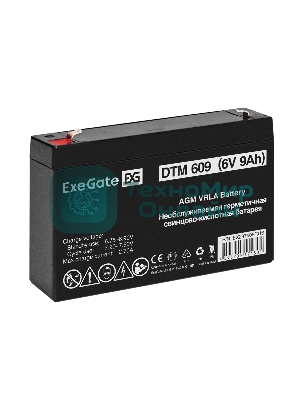 Аккумуляторная батарея ExeGate DTM 609 (6V 9Ah, клеммы F2)