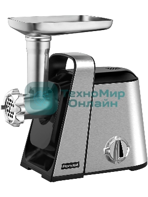 Мясорубка электрическая Rondell RDE-1454 серебристый, 2000 Вт, 3.0 кг/мин, реверс, защита от перегрузки, насадки - 5