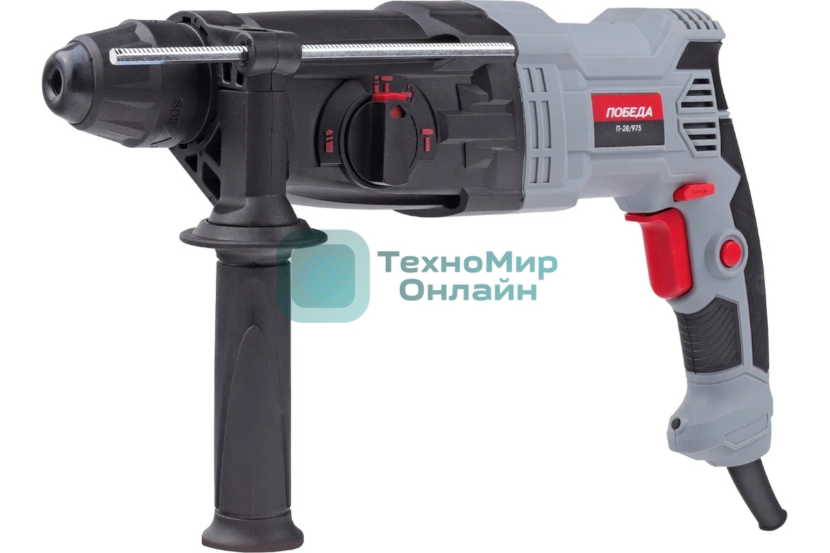 Перфоратор ПОБЕДА П-28/975, SDS+, 975Вт, макс. диаметр бурения 28мм, 1200об/мин, 5300уд/мин, дополнительная рукоятка, глубиномер, кейс