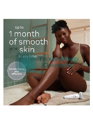 Электрический эпилятор BRAUN SES9-000 розовое золото/белый