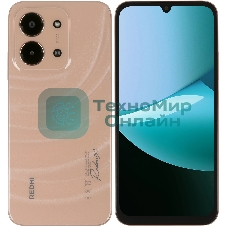 Смартфон Xiaomi Redmi 15C 4/128Gb, оранжевый