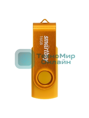 Флешка USB Smartbuy Twist Yellow (SB016GB2TWY), 16Gb, USB 2.0, R/W 15/7, желтый