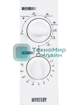 Микроволновая печь Mystery MMW-2009G белый, 20 л, 700 Вт, переключатели - поворотный механизм
