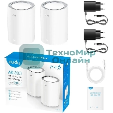 Бесшовный Mesh роутер Cudy M1800 (M1800 2-PACK) AX1800 10/100/1000BASE-TX/Wi-Fi белый (упак.:2шт)