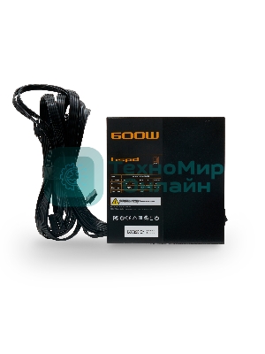 Блок питания Power Supply HSPD, 600W 80 PLUS Bronze (ATX, 2.31, Semi-modular, 1x24(20+4)pin 550мм, 1xCPU*2 8(4+4)pin 600+150мм, 1xPCIe*2 8(6+2)pin 500+150мм, 2xSATA*3 400+150+150мм, 1xMOLEX4pin*3+FDD 400+150+150+150мм, Active, 120x120мм, 150x140x86мм, APFC, OVP, UVP, SCP, OPP, OCP, OTP, черный)