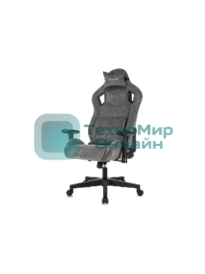 Кресло Zombie Ghost Fabric серый, ткань, 120 кг, механизм качания