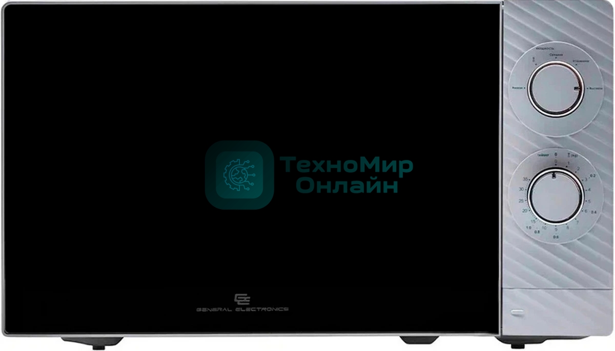 Микроволновая печь General Electronics GE-MS120S серебристый, 20 л, 700 Вт, переключатели - поворотный механизм