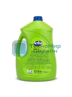 Гель для мытья посуды Active 