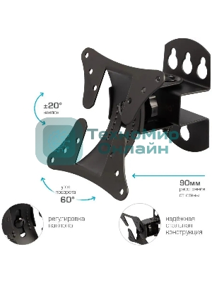 Кронштейн ARM Media LCD-101 для LCD/LED ТВ 10