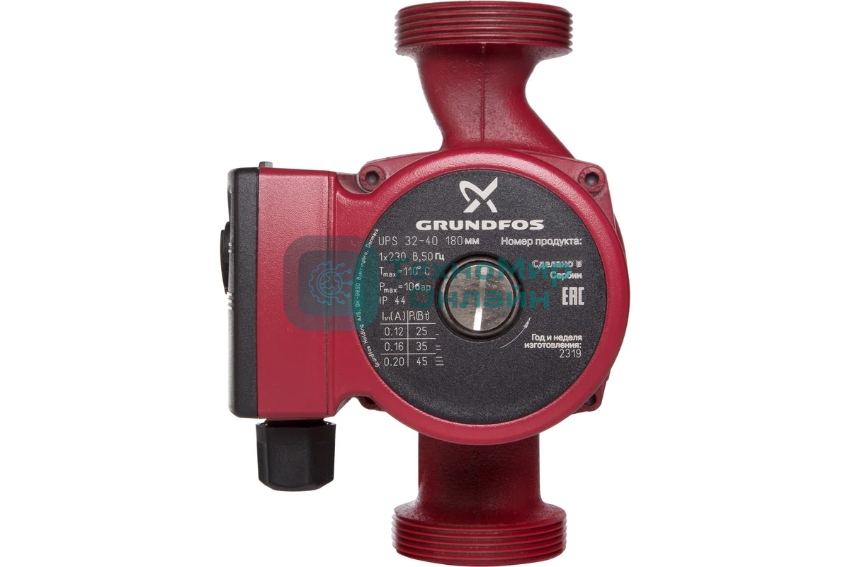 Насос циркуляционный GRUNDFOS UPS 32-40 EU