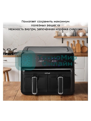 Гриль KITFORT КТ-2265