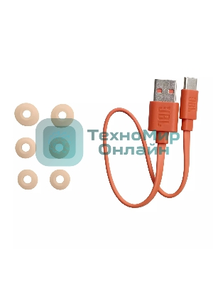 Наушники TWS JBL Wave Beam песочный, внутриканальные, Bluetooth, быстрая зарядка, до 8 ч